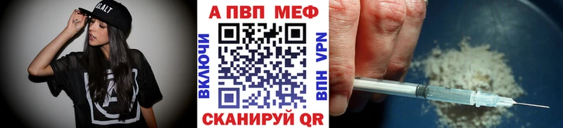 Названия наркотиков Дальнегорск Марихуана МЕФ MDMA ГАШИШ