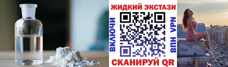 OMG как зайти что такое Дальнегорск БУТИРАТ вода