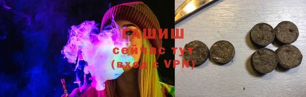spice Белоозёрский