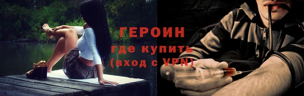 амф Беломорск