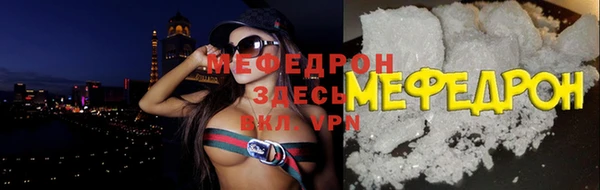 марки lsd Белокуриха