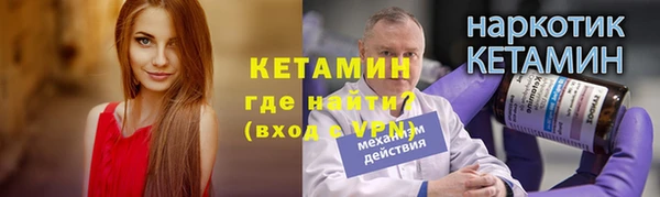 винт Богданович