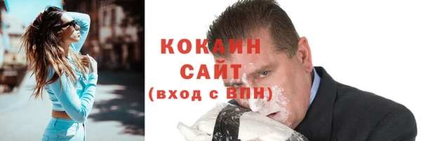 spice Белоозёрский