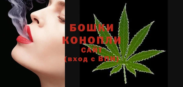 кокаин Богородицк