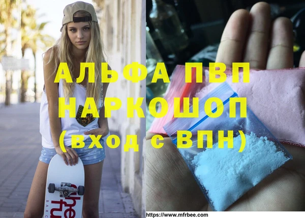 spice Белоозёрский