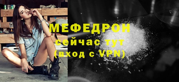 марки lsd Белокуриха