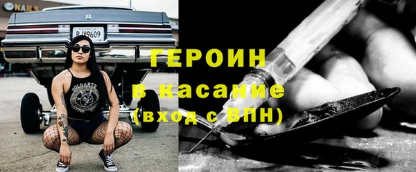 амф Беломорск