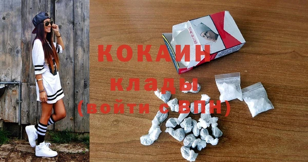 spice Белоозёрский