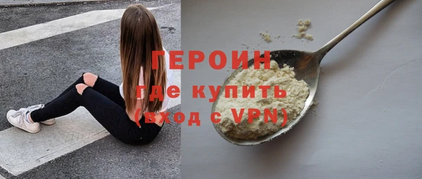 винт Богданович