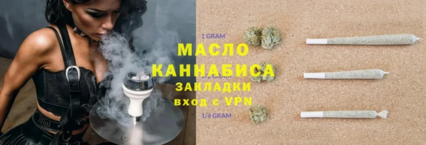 spice Белоозёрский