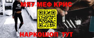 соль курить ск Кохма