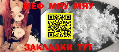 соль курить ск Кохма