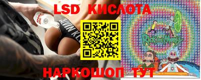 меф VHQ Красноармейск