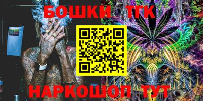 соль курить ск Кохма