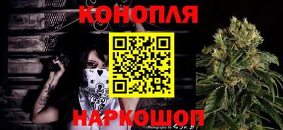 круглые Котовск