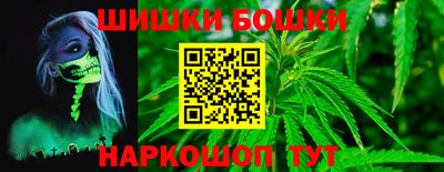 меф VHQ Красноармейск