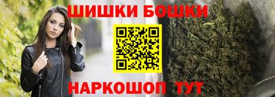 соль курить ск Кохма