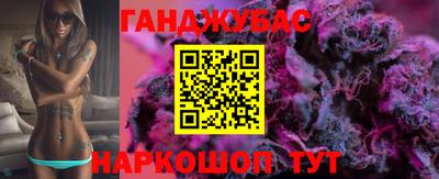 соль курить ск Кохма