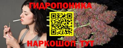 круглые Котовск