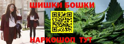 соль курить ск Кохма