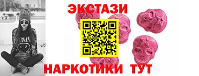 соль курить ск Кохма