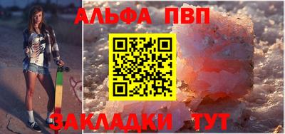 соль курить ск Кохма