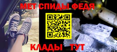 круглые Котовск