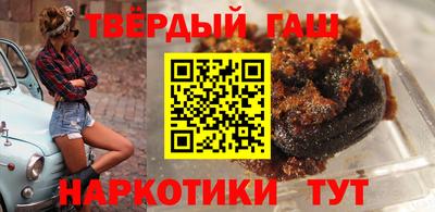 соль курить ск Кохма