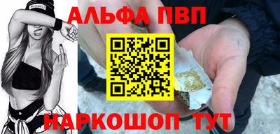 соль курить ск Кохма