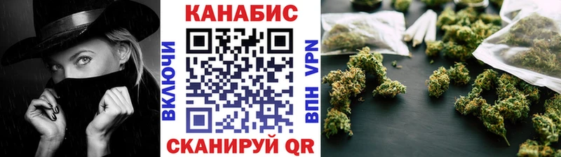 Бошки Шишки гибрид  Дальнегорск 